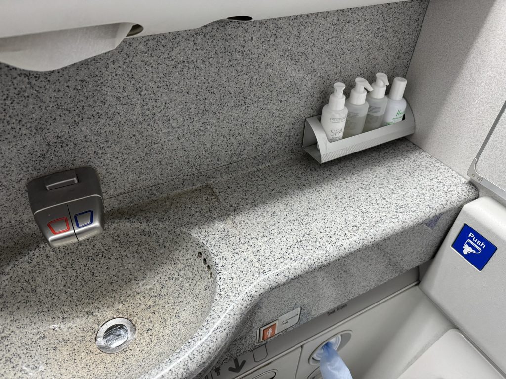 British Airways Business Class Toilet