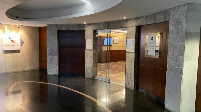 American Airlines Admirals Club Lounge Mexico City